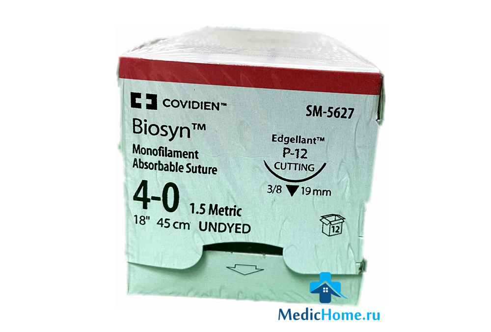 Шовный материал Covidien (biosyn) SM-5627 купить в Москве – интернет-магазин Medichome.ru