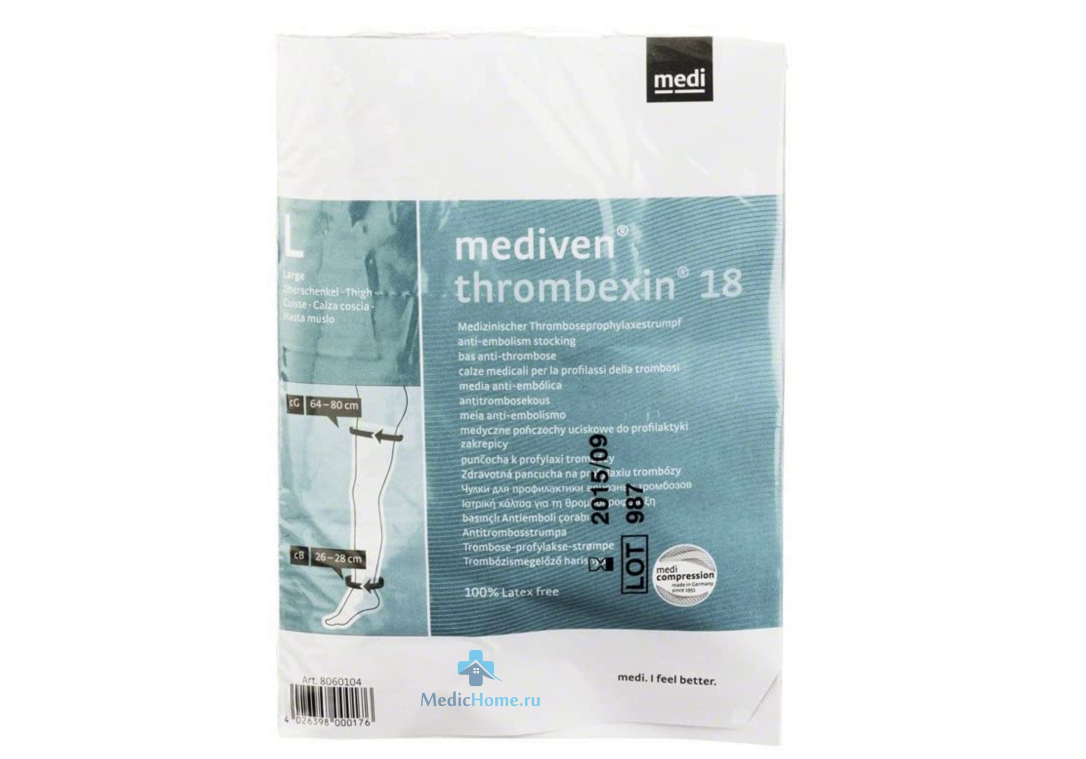 Чулки компрессионные Mediven (thrombexin 18) 914-1 Размер L купить в Москве  – интернет-магазин Medichome.ru