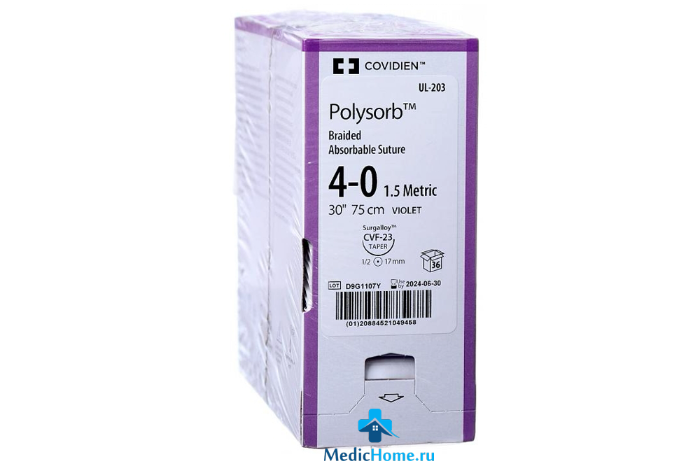 Шовный материал Covidien (Polysorb) UL-203 купить в Москве – интернет-магазин Medichome.ru