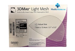 Полипропиленовая сетка Bard 3DMax Light облегченная левосторонняя Bard 117310 купить в Москве – интернет-магазин Medichome.ru