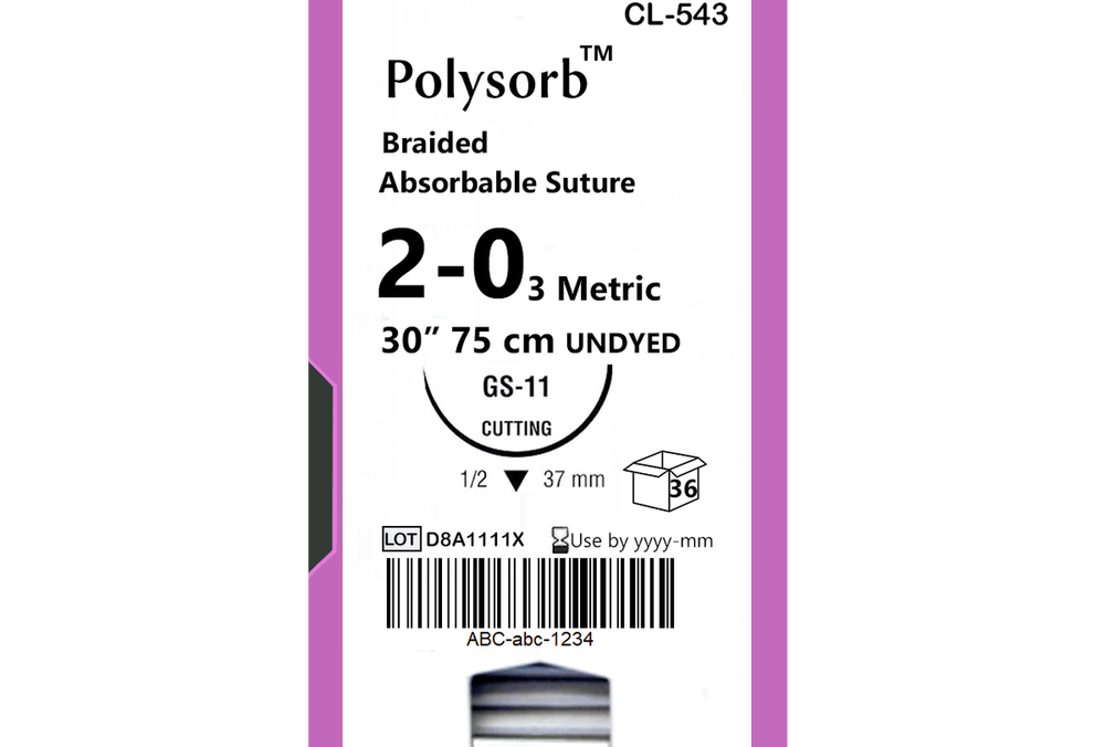 Шовный материал Covidien (Polysorb) CL-543