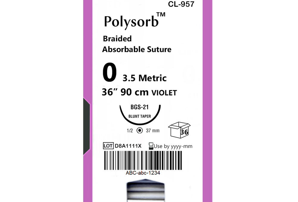 Шовный материал Covidien (Polysorb) CL-957 купить в Москве – интернет-магазин Medichome.ru