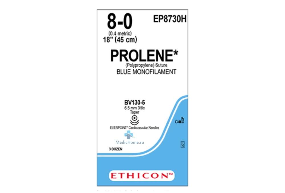 Шовный материал Ethicon Prolene EP8730H