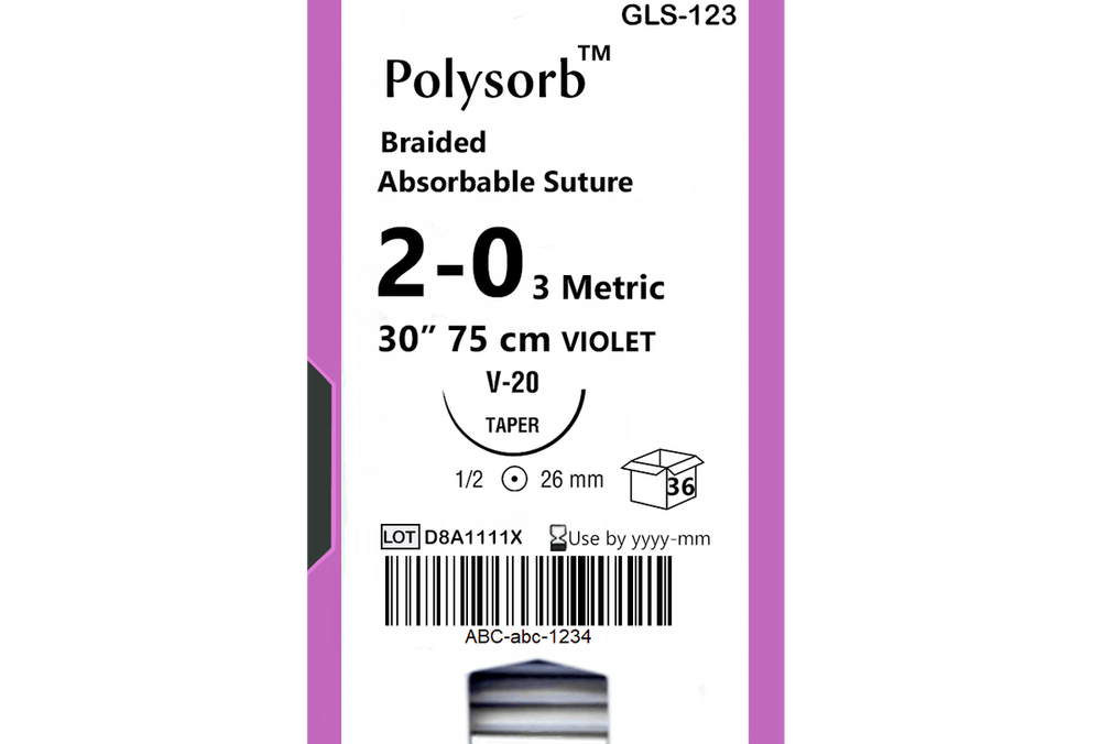 Шовный материал (Polysorb) Covidien GLS-123
