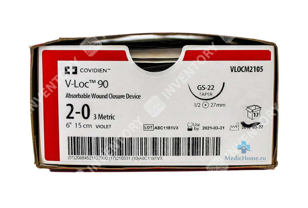 Шовный материал Covidien (V-Loc 90) VLOCM2105