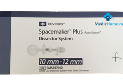 Баллонный троакар Covidien Spacesmaker Plus SMSBTRND купить в Москве – интернет-магазин Medichome.ru