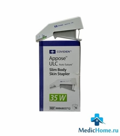 Covidien Appose ULC 35W Single Use Skin Stapler - 8886803512, 8886803712
