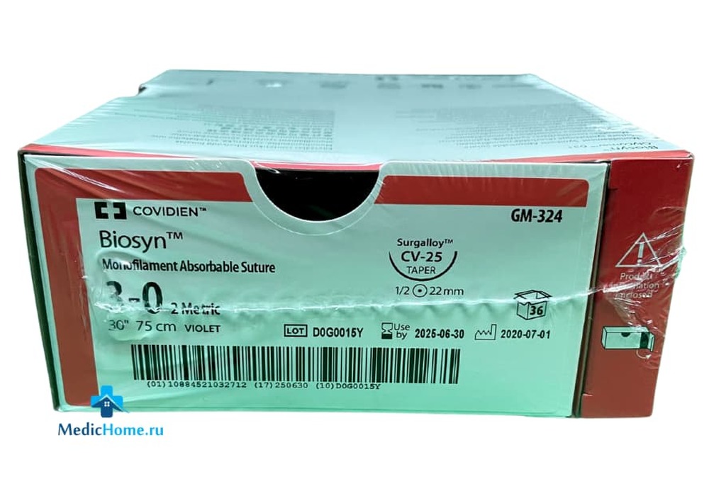 Шовный материал Covidien (biosyn) GM-324  купить в Москве – интернет-магазин Medichome.ru