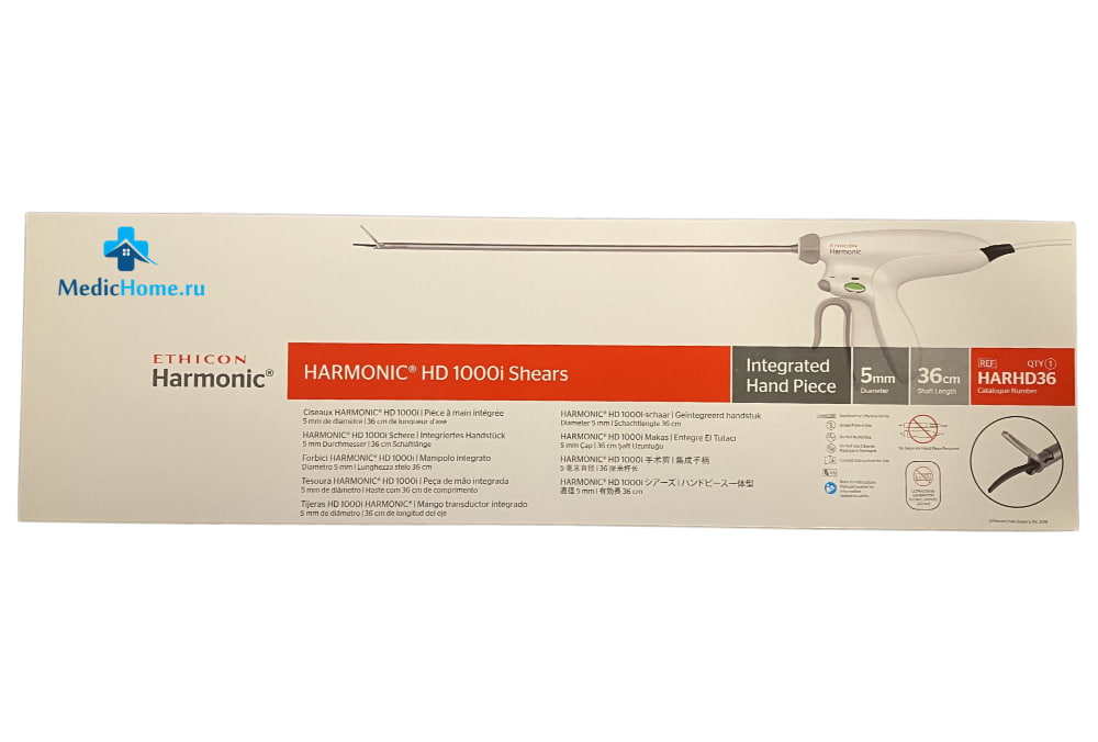 Инструмент ультразвуковой ножницы Ethicon Harmonic HD 1000i HARHD36