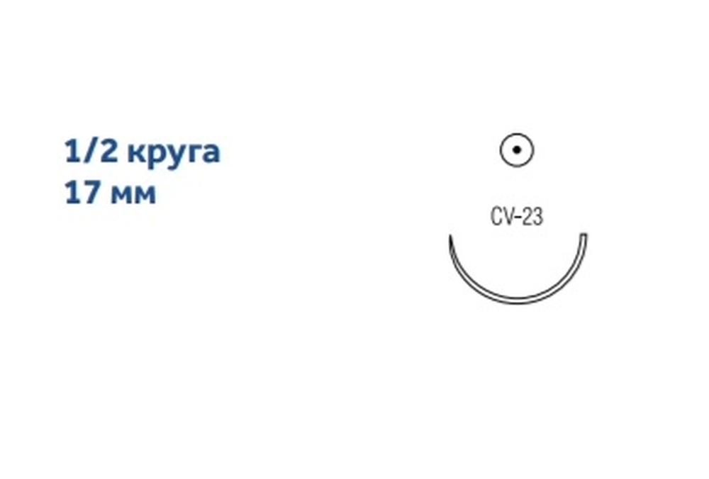Шовный материал Covidien (biosyn) UM-215 купить в Москве – интернет-магазин Medichome.ru