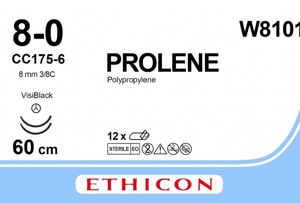 Шовный материал Ethicon Prolene (Пролен)