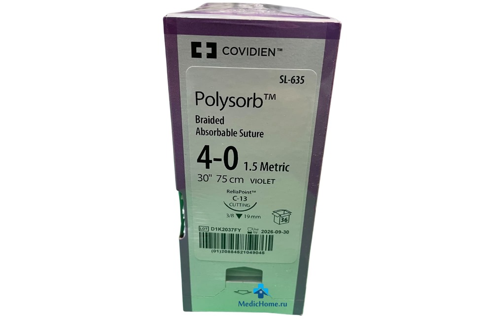 Шовный материал Covidien (Polysorb) SL-635  купить в Москве – интернет-магазин Medichome.ru