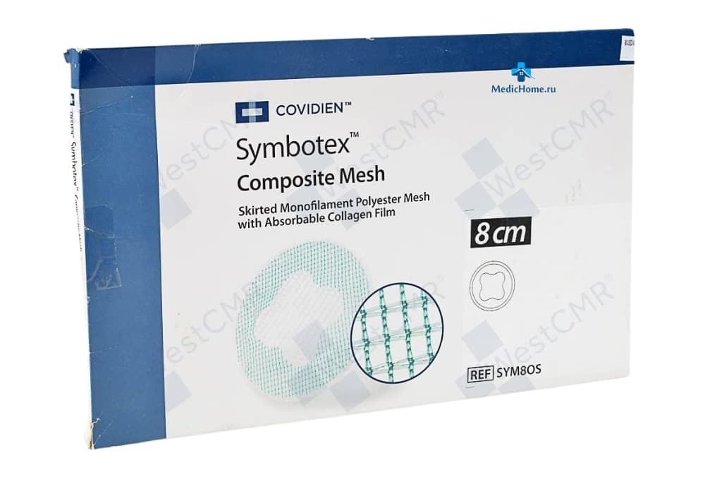 Сетка композитная окаймленная круглая Covidien Symbotex SYM8OS купить в Москве – интернет-магазин Medichome.ru