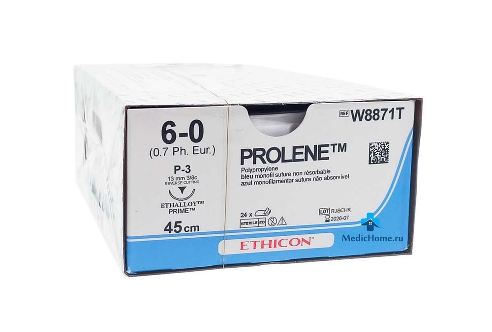 Ethicon Prolene W8871T