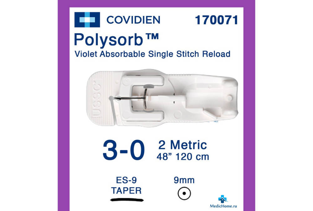 Кассета для аппарата ручного шва Covidien Endo Stitch 170071 купить в Москве – интернет-магазин Medichome.ru
