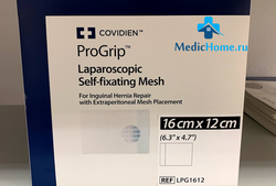 Сетка самофиксирующаяся Covidien ProGrip Self-Fixating LPG1612 купить в Москве – интернет-магазин Medichome.ru