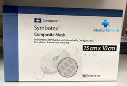 Сетка композитная с нитями прямоугольная Covidien Symbotex SYM1510F купить в Москве – интернет-магазин Medichome.ru