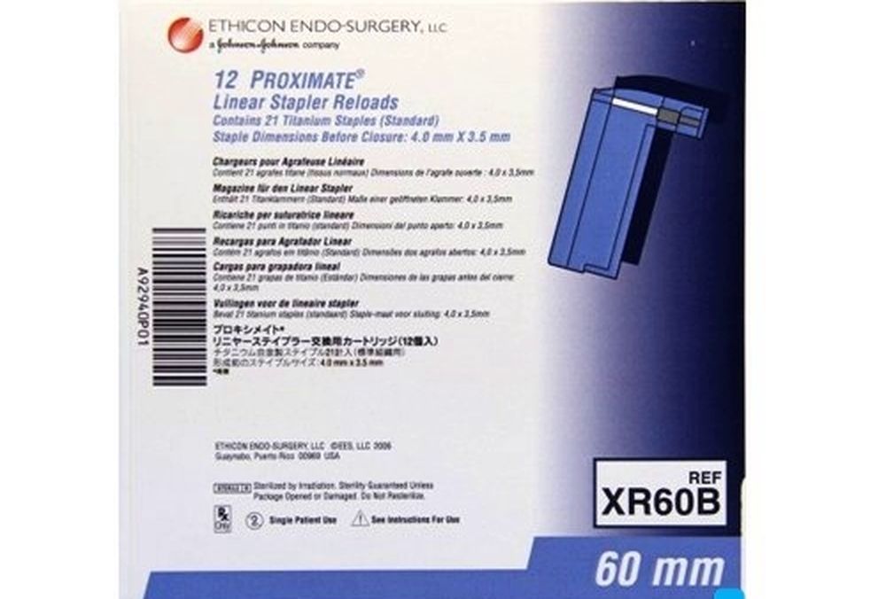 Сменная кассета со скобами к аппаратам Ethicon TX XR60B купить в Москве – интернет-магазин Medichome.ru