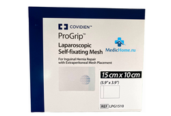 Сетка самофиксирующаяся Covidien ProGrip Self-Fixating LPG1510 купить в Москве – интернет-магазин Medichome.ru