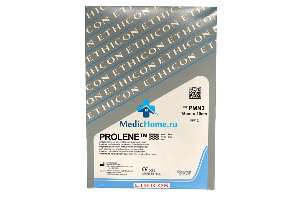 Полипропиленовая (проленовая) сетка Ethicon Prolene 15x10 PMN3 купить