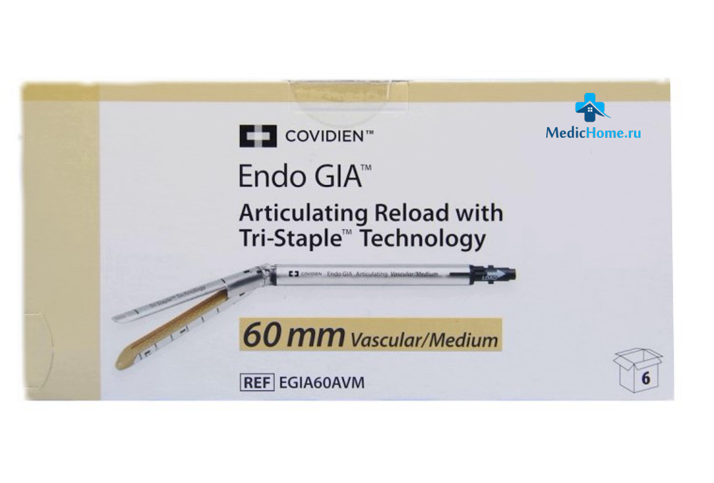 Кассета к аппарату Endo Gia (Tri Staple) EGIA60AVM