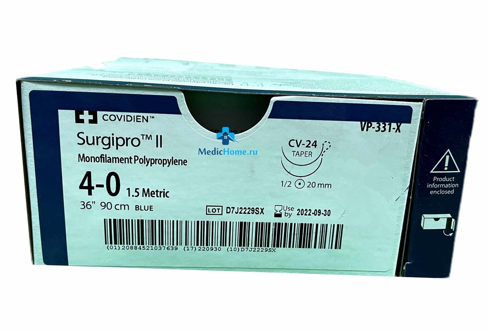 Шовный материал Covidien (Surgipro) VP-331X купить в Москве – интернет-магазин Medichome.ru