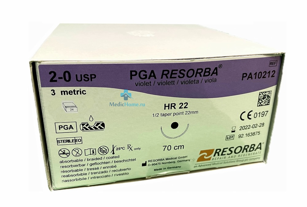 Шовный материал PGA RESORBA PA10212